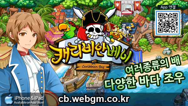 인터카스서비스 이미지