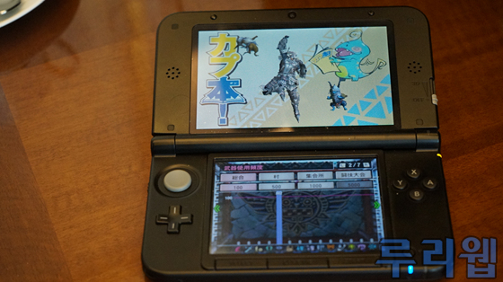data/news15/02m/22/3ds/ruliweb_mon4_4.jpg
