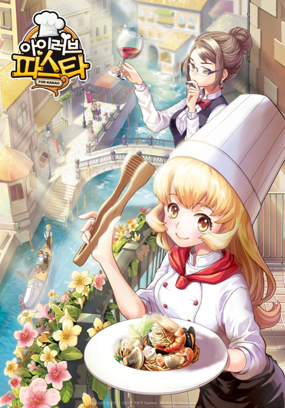data/news15/03m/11/multi/r12.jpg