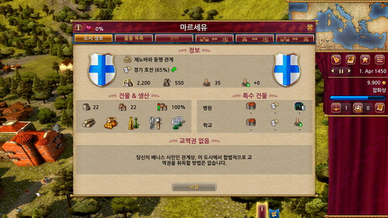 더에이치투 이미지
