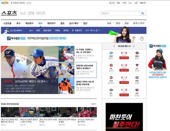C.H시스템 이미지