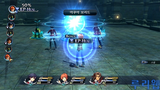 data/news15/06m/24/ps3/ruliweb_snkkor_ps3_09s.jpg