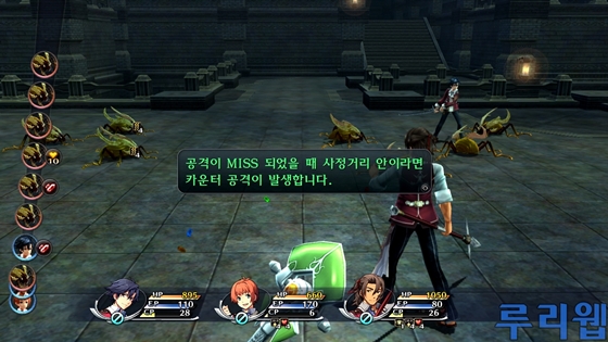data/news15/06m/24/ps3/ruliweb_snkkor_ps3_12s.jpg