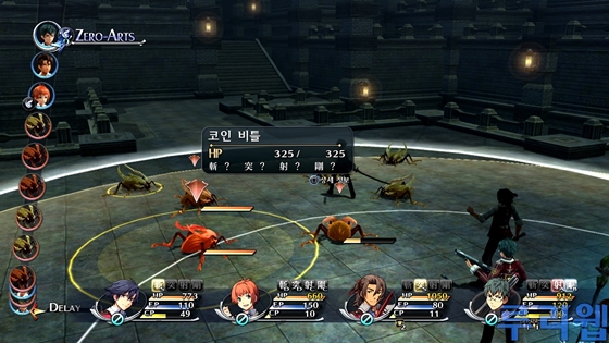 data/news15/06m/24/ps3/ruliweb_snkkor_ps3_20s.jpg