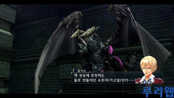 data/news15/06m/24/ps3/ruliweb_snkkor_ps3_32s.jpg