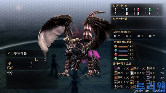 data/news15/06m/24/ps3/ruliweb_snkkor_ps3_34s.jpg