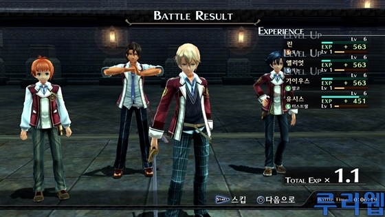 data/news15/06m/24/ps3/ruliweb_snkkor_ps3_39s.jpg