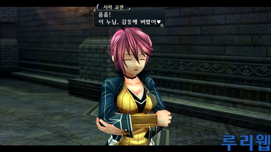 data/news15/06m/24/ps3/ruliweb_snkkor_ps3_46s.jpg