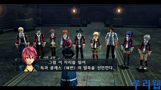data/news15/06m/24/ps3/ruliweb_snkkor_ps3_47s.jpg