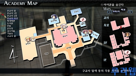 data/news15/06m/24/ps3/ruliweb_snkkor_ps3_50s.jpg