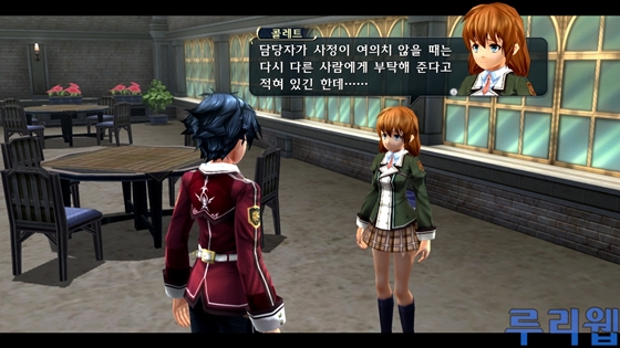 data/news15/06m/24/ps3/ruliweb_snkkor_ps3_51s.jpg