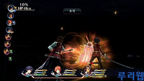 data/news15/06m/24/ps3/ruliweb_snkkor_ps3_56s.jpg