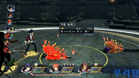 data/news15/06m/24/ps3/ruliweb_snkkor_ps3_58s.jpg