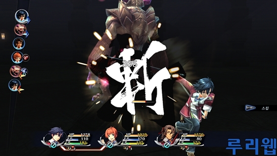 data/news15/06m/24/ps3/ruliweb_snkkor_ps3_63s.jpg