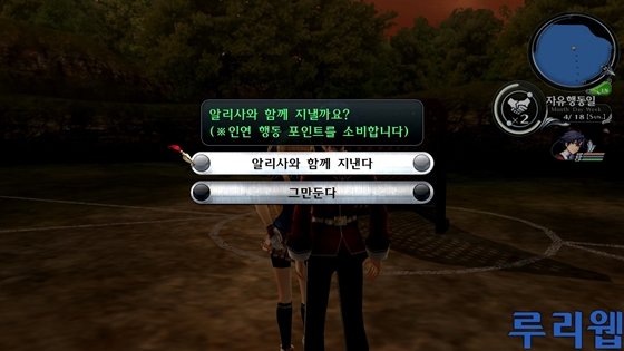 data/news15/06m/24/ps3/ruliweb_snkkor_ps3_67s.jpg