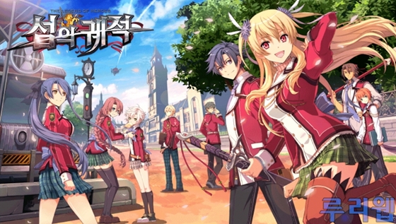 data/news15/06m/24/vita/ruliweb_snkkor_vita_01s.jpg