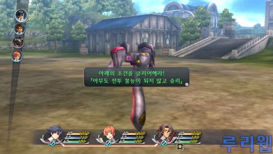 data/news15/06m/24/vita/ruliweb_snkkor_vita_05s.jpg