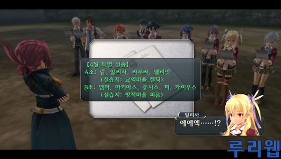 data/news15/06m/24/vita/ruliweb_snkkor_vita_18s.jpg