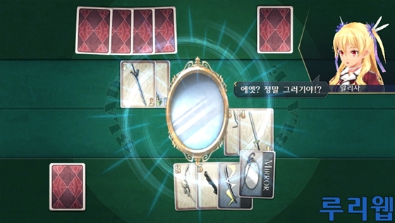 data/news15/06m/24/vita/ruliweb_snkkor_vita_23s.jpg