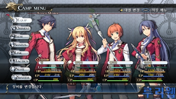 data/news15/06m/24/vita/ruliweb_snkkor_vita_26s.jpg