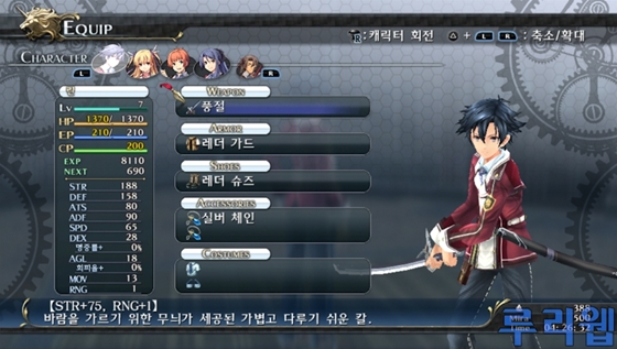 data/news15/06m/24/vita/ruliweb_snkkor_vita_27s.jpg