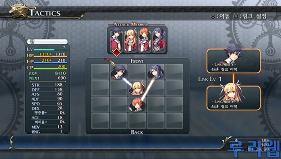 data/news15/06m/24/vita/ruliweb_snkkor_vita_30s.jpg