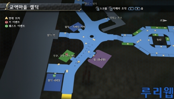 data/news15/06m/24/vita/ruliweb_snkkor_vita_33s.jpg