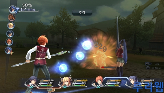 data/news15/06m/24/vita/ruliweb_snkkor_vita_44s.jpg