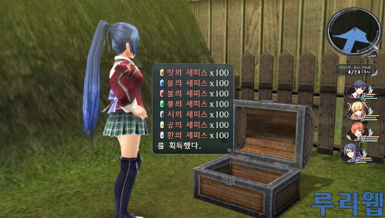 data/news15/06m/24/vita/ruliweb_snkkor_vita_45s.jpg