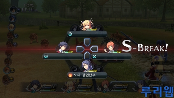 data/news15/06m/24/vita/ruliweb_snkkor_vita_46s.jpg