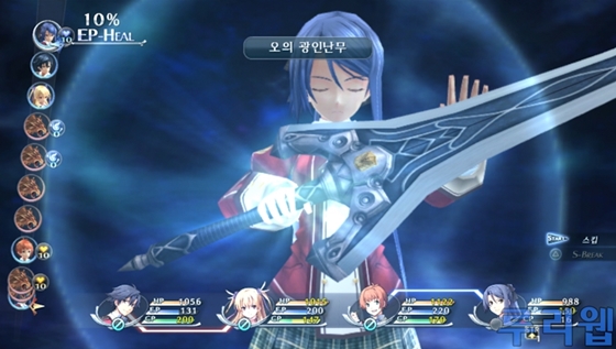 data/news15/06m/24/vita/ruliweb_snkkor_vita_47s.jpg