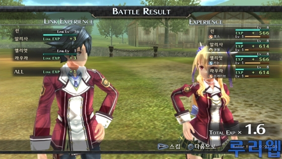 data/news15/06m/24/vita/ruliweb_snkkor_vita_51s.jpg