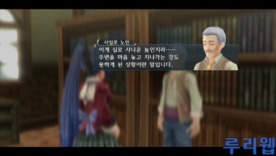 data/news15/06m/24/vita/ruliweb_snkkor_vita_52s.jpg
