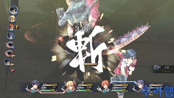 data/news15/06m/24/vita/ruliweb_snkkor_vita_54s.jpg