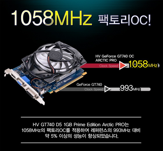 data/news15/07m/09/pc/dssfdf01.jpg