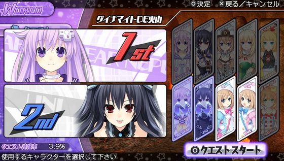 data/news15/08m/14/vita/np06.jpg