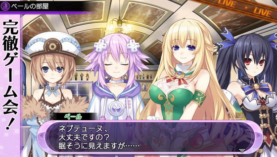 data/news15/08m/14/vita/np10.jpg