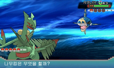 data/news15/11m/13/3ds/sdadad03.jpg