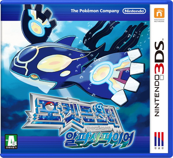 data/news15/11m/13/3ds/sdadad09_resize.jpg