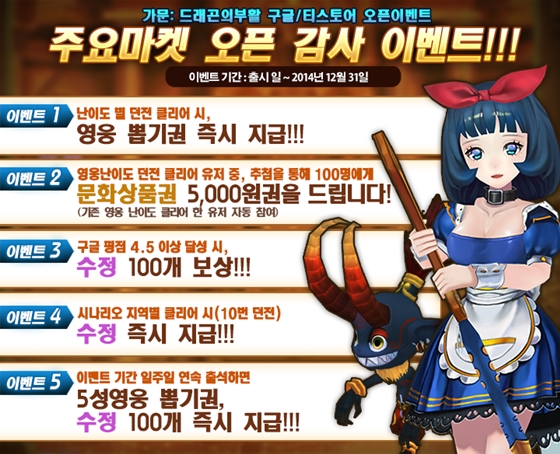 가문 이미지
