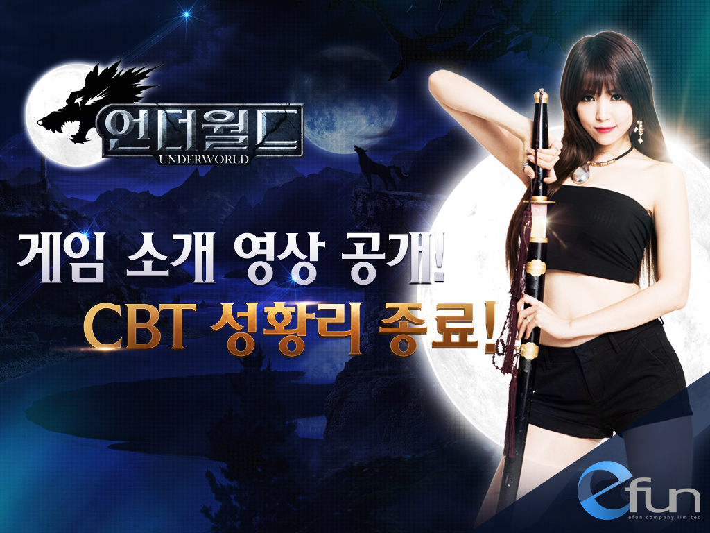 data/news16/06m/09/multi/efn.jpg