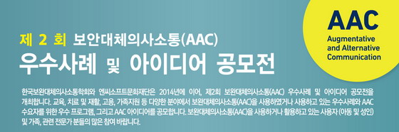 에스티엔씨 이미지