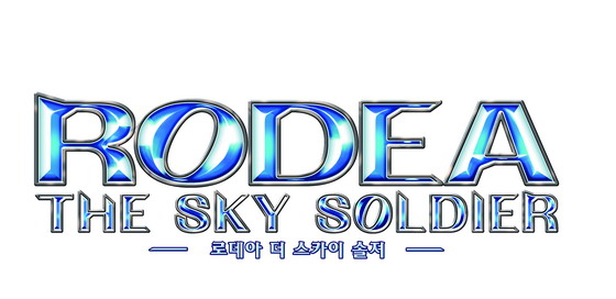 data/news16/07m/03/multi/fdsdfdse01.jpg