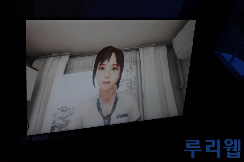 data/news16/09m/17/ps4/vrsummer3.jpg