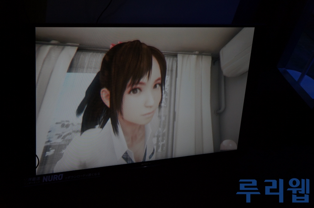 data/news16/09m/17/ps4/vrsummer4.jpg