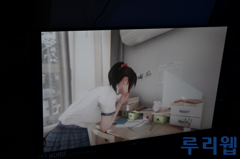 data/news16/09m/17/ps4/vrsummer5.jpg