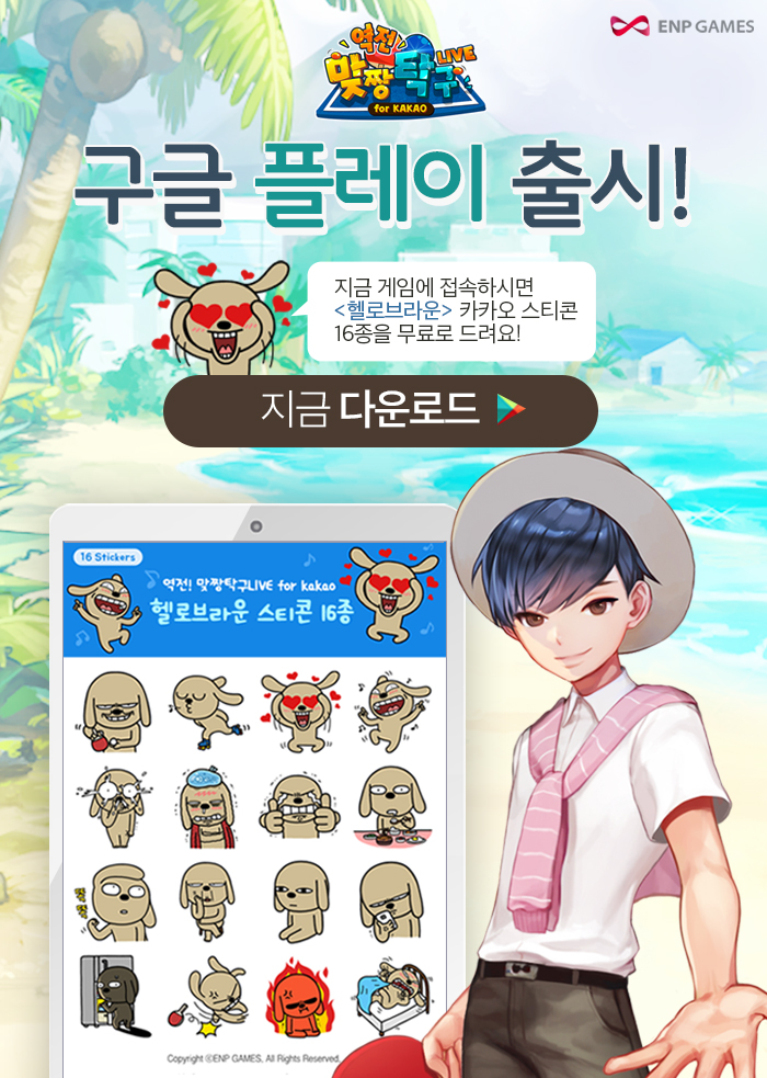 역전까페 이미지