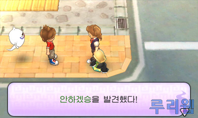 data/news16/11m/21/3ds/yowa_04.jpg