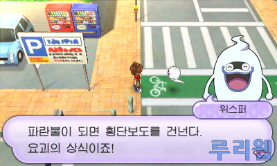 data/news16/11m/21/3ds/yowa_07.jpg