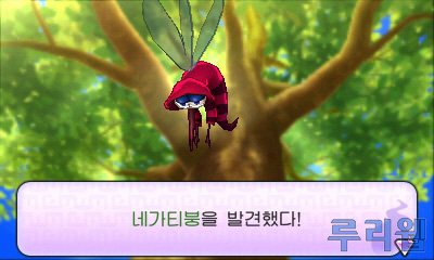 data/news16/11m/21/3ds/yowa_22.jpg